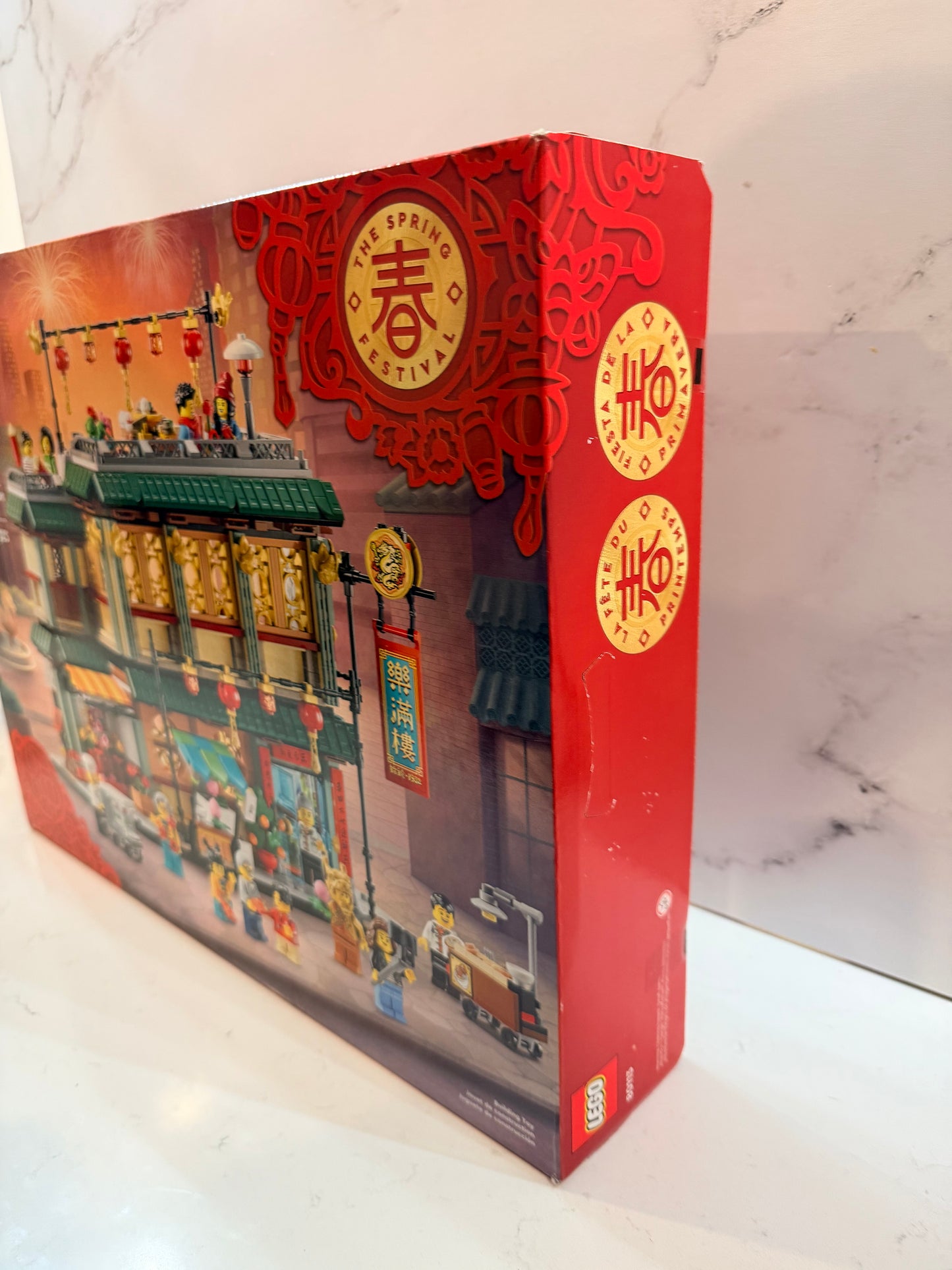 LEGO Chinese Festivals Family Reunion Celebration 80113 New Sealed Retired Set