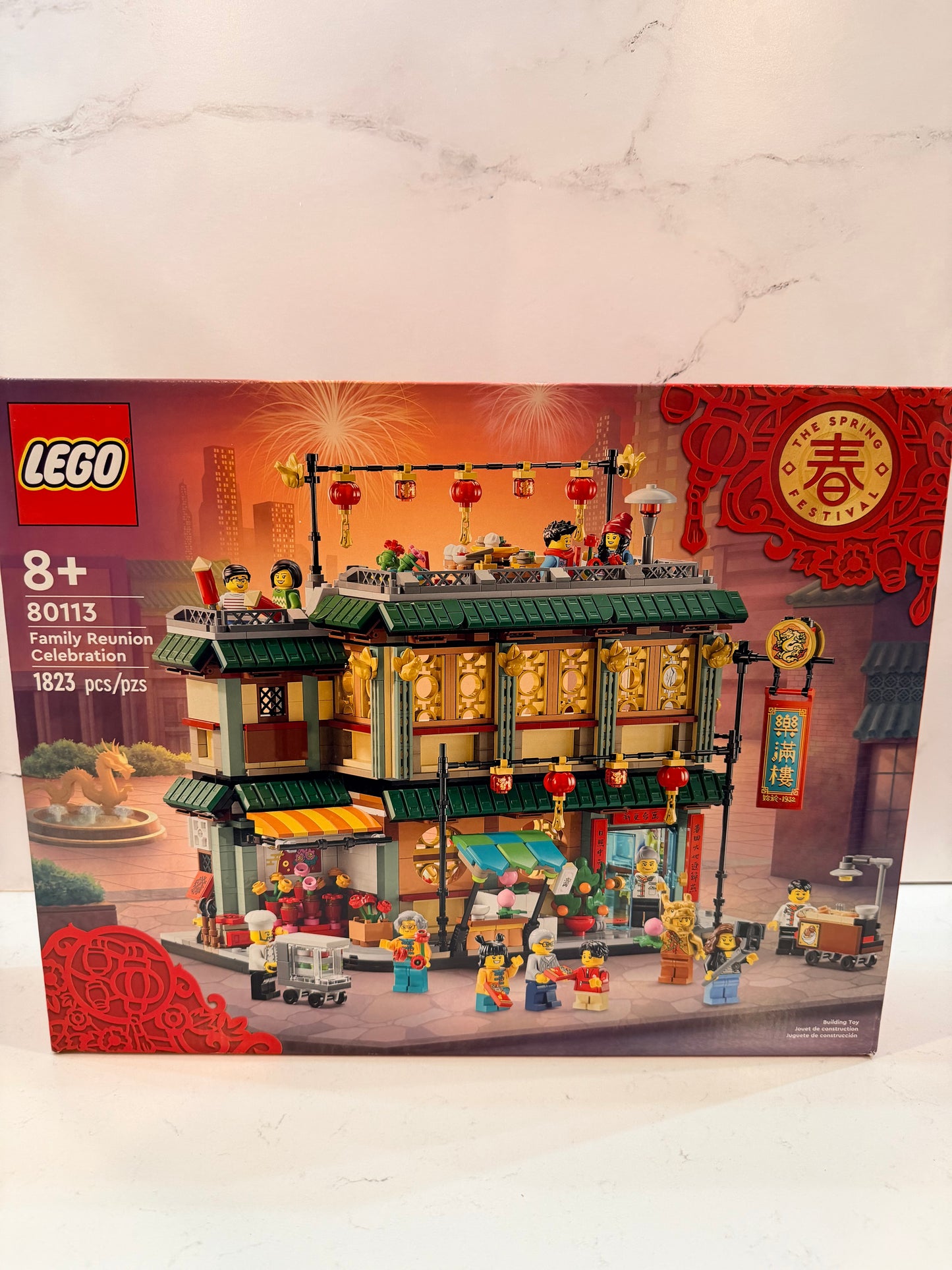 LEGO Chinese Festivals Family Reunion Celebration 80113 New Sealed Retired Set