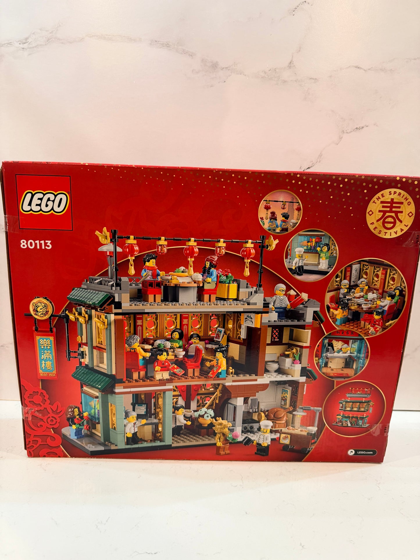LEGO Chinese Festivals Family Reunion Celebration 80113 New Sealed Retired Set