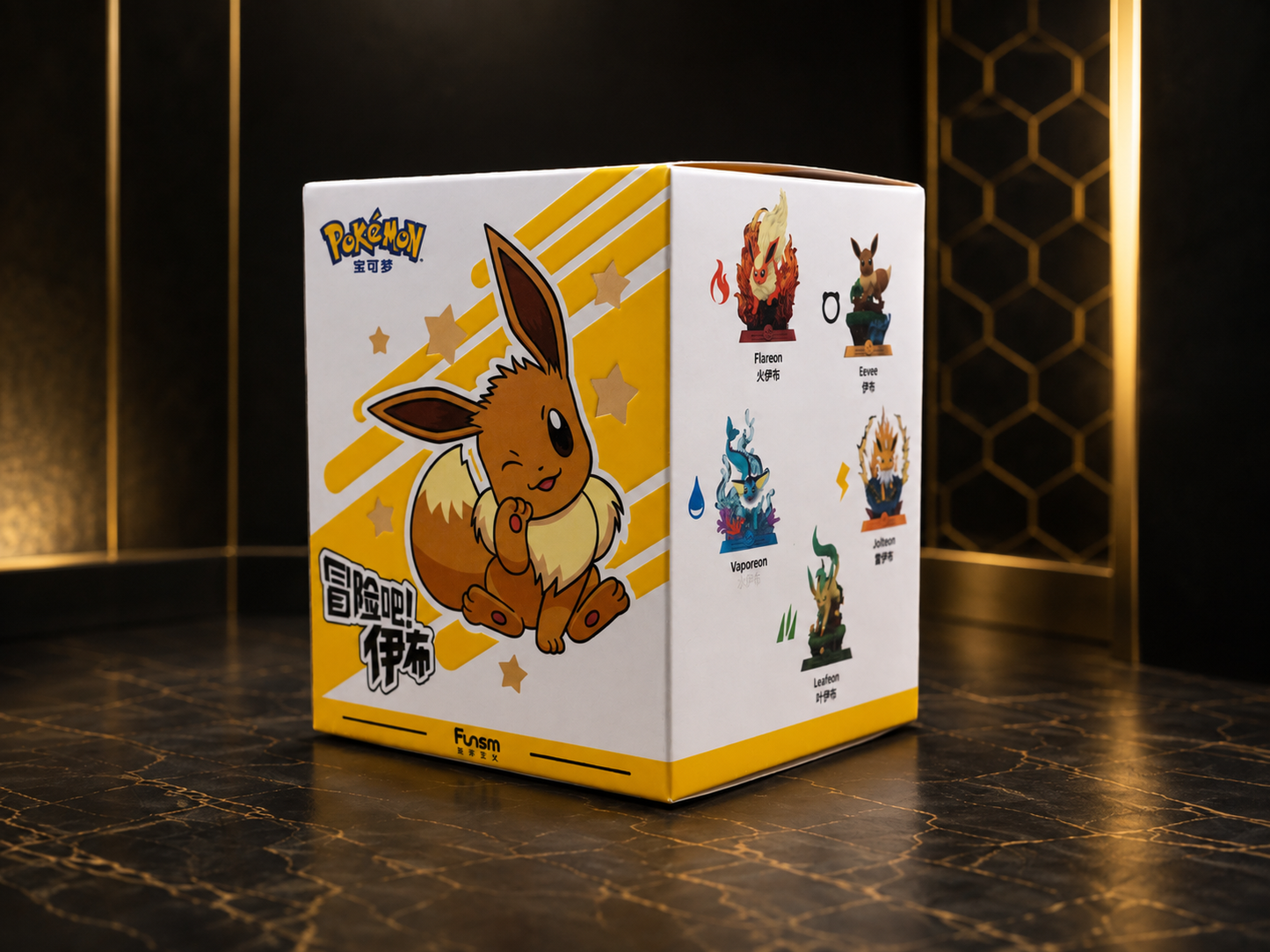 Pokémon Eevee Evolution Collectible Figure Blind Box – Funism
