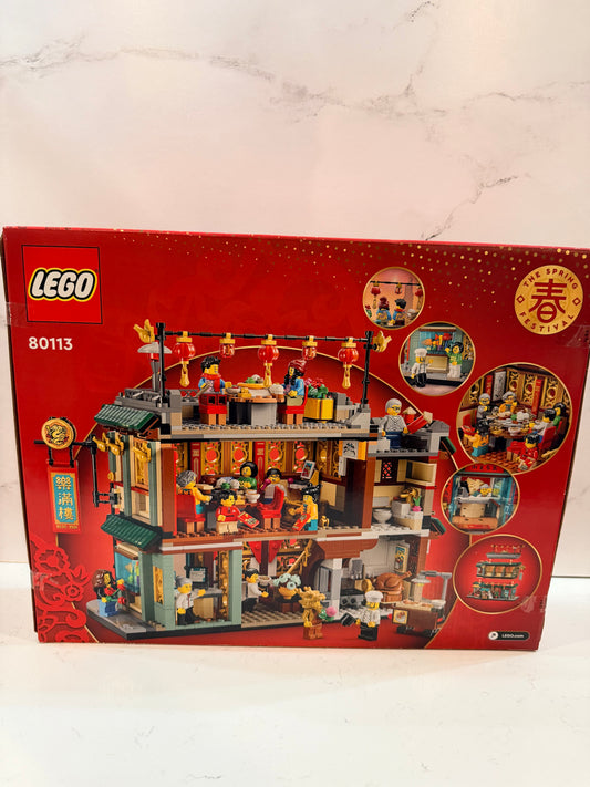 LEGO Chinese Festivals Family Reunion Celebration 80113 New Sealed Retired Set
