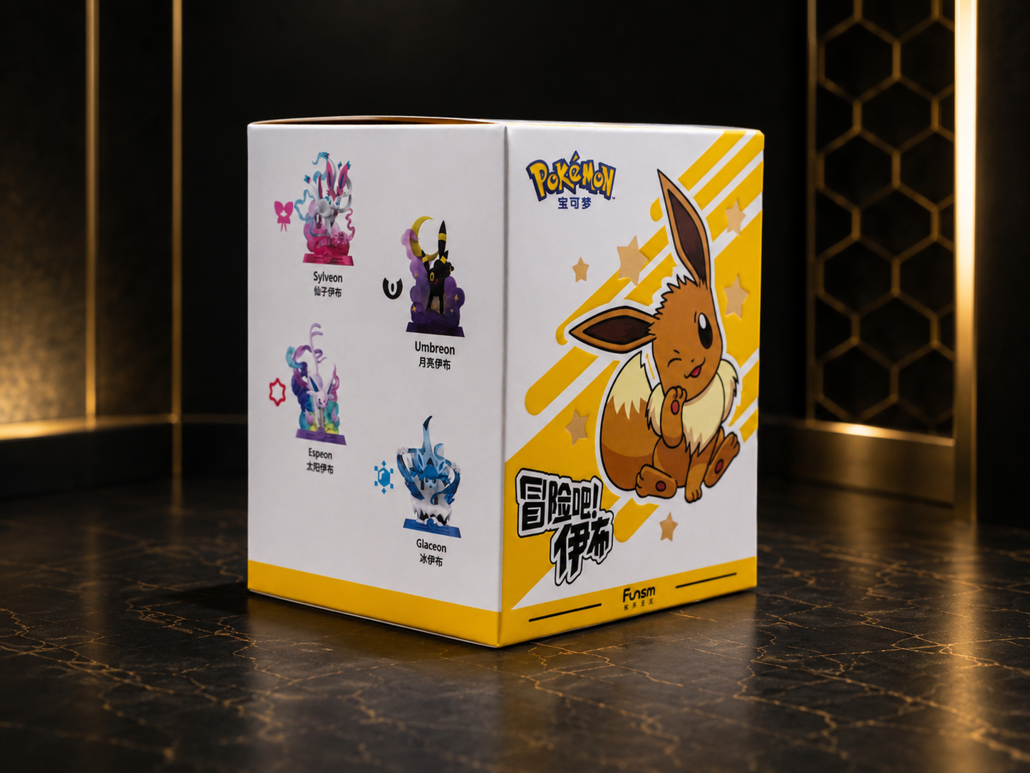 Pokémon Eevee Evolution Collectible Figure Blind Box – Funism