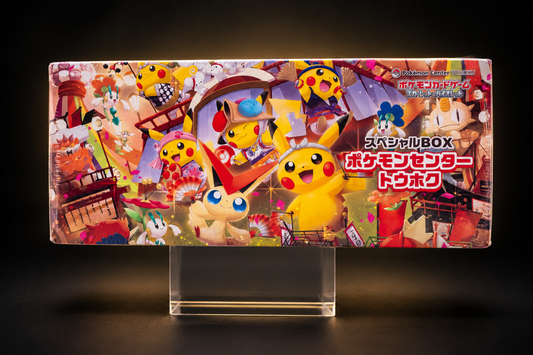 Pokémon Center Tohoku Special Box – Japanese – Factory Sealed