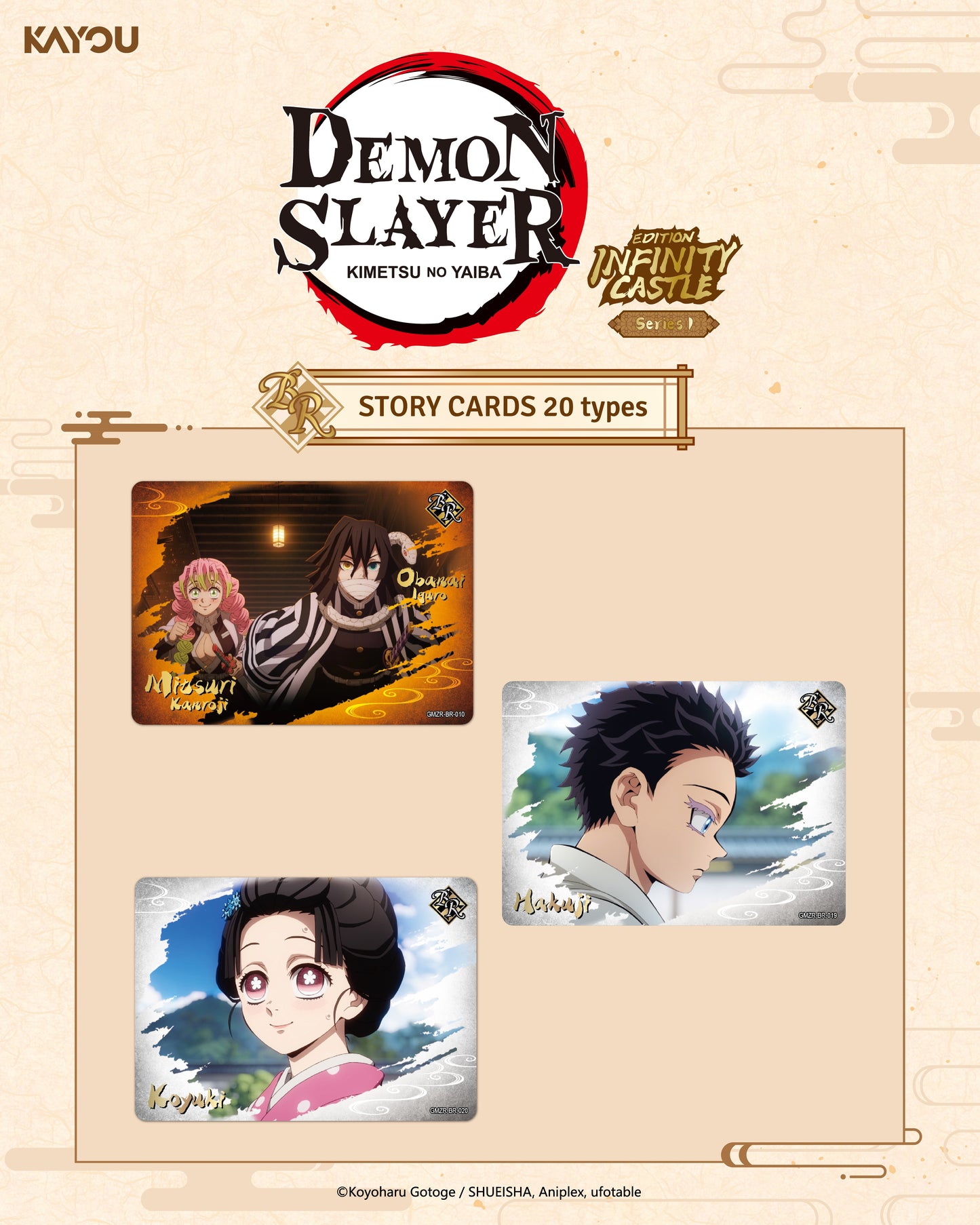 KAYOU Demon Slayer: Infinity Castle Edition Series 1 – Individual Pack (Preorder)