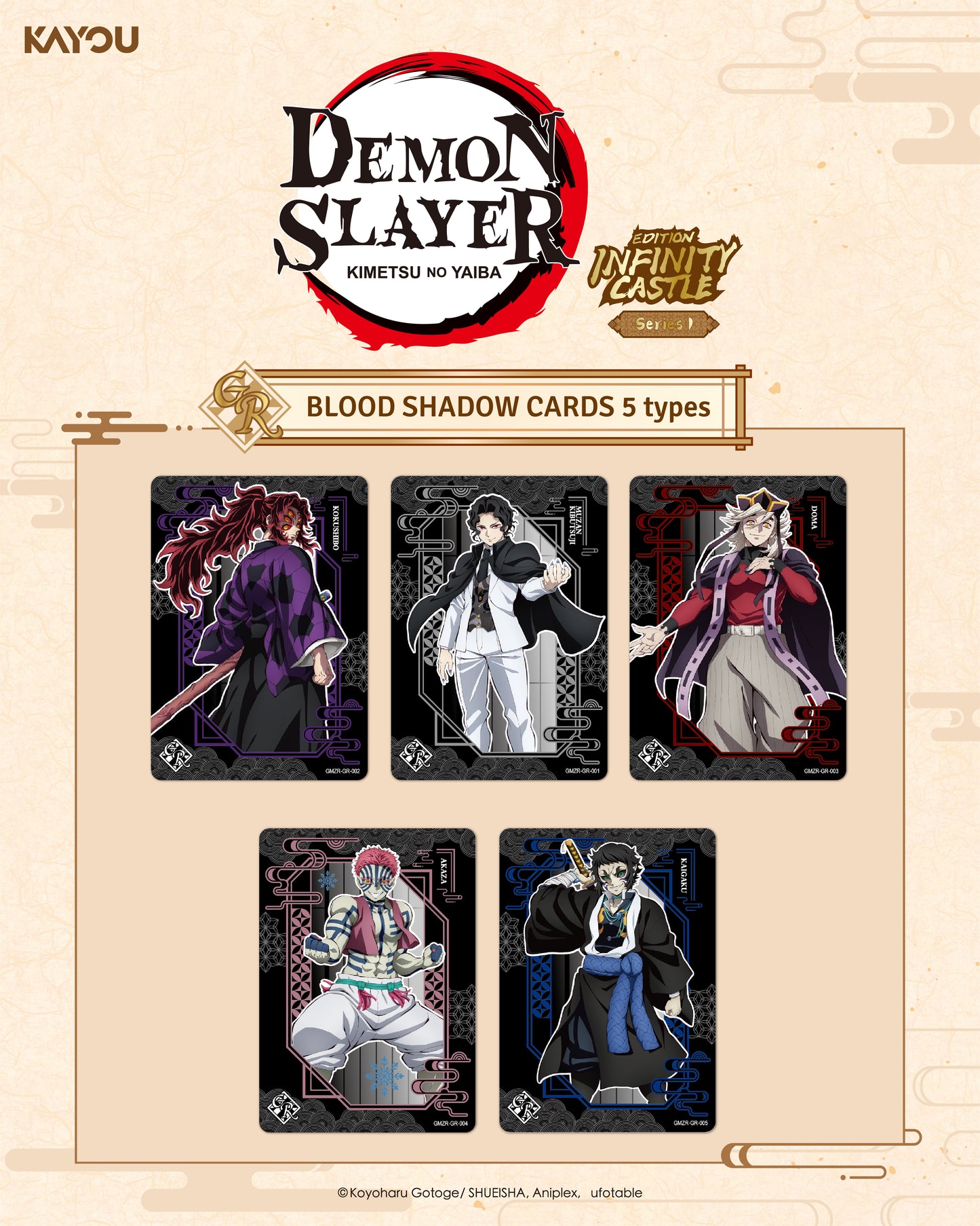 KAYOU Demon Slayer: Infinity Castle Edition Series 1 – Individual Pack (Preorder)