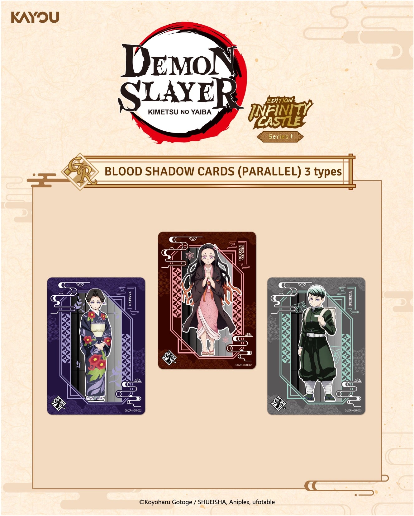 KAYOU Demon Slayer: Infinity Castle Edition Series 1 – Individual Pack (Preorder)