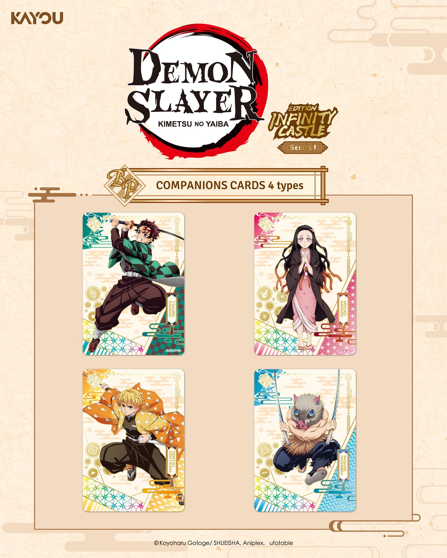 KAYOU Demon Slayer: Infinity Castle Edition Series 1 – Individual Pack (Preorder)