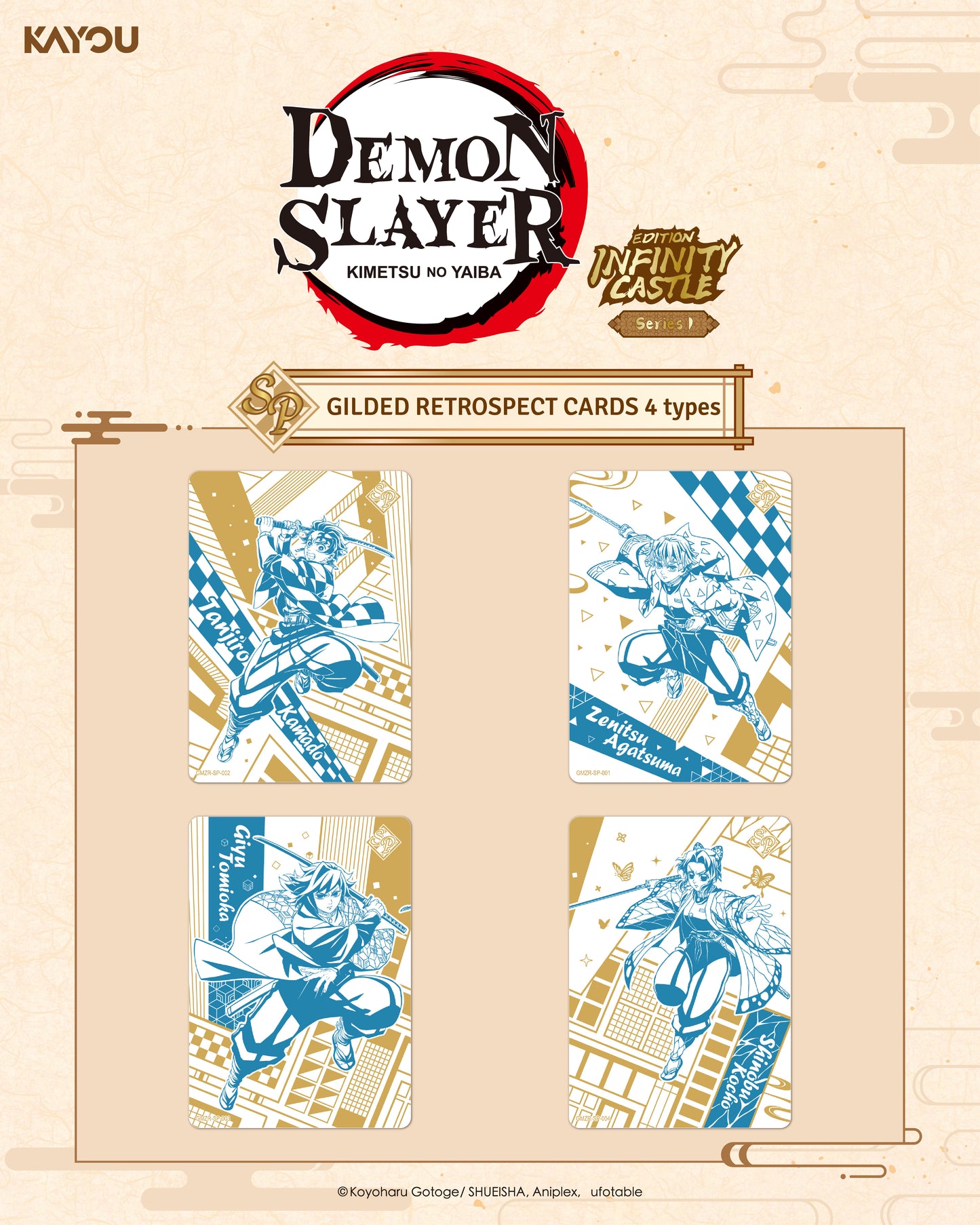 KAYOU Demon Slayer: Infinity Castle Edition Series 1 – Individual Pack (Preorder)